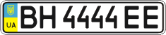 License plate Ukraine, Regular plates (2004)