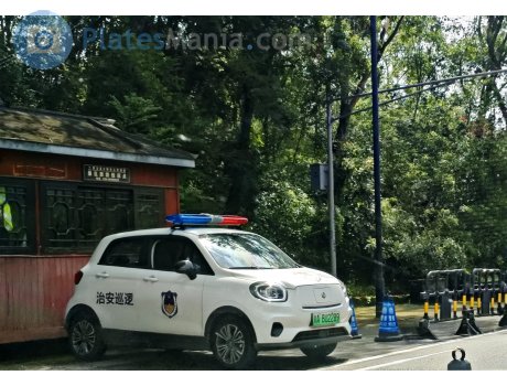 川A·BU2289, Leapmotor T03