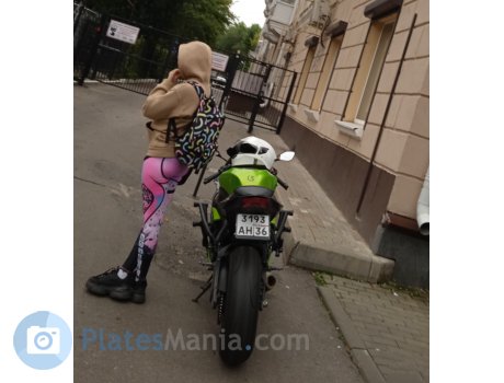 3193 ан 36, Kawasaki Ninja ZX-6R