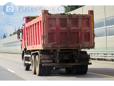 к048ер977, JAC N-Series