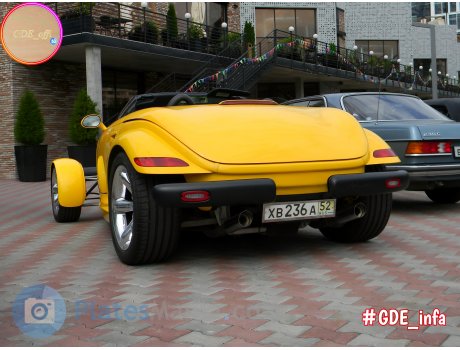 хв 236 а 52, Chrysler Prowler