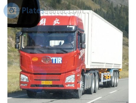 新H·30082, FAW JH6 Oryx