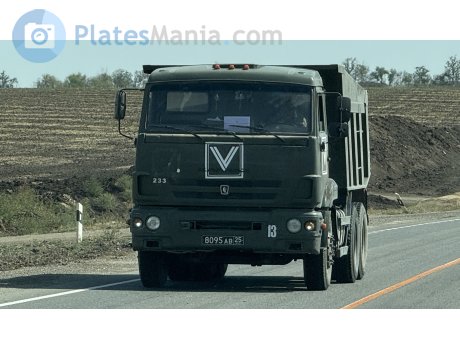 8095 ав 25, KamAZ 6511