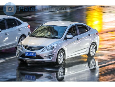 甘N·90W93, Hyundai Verna