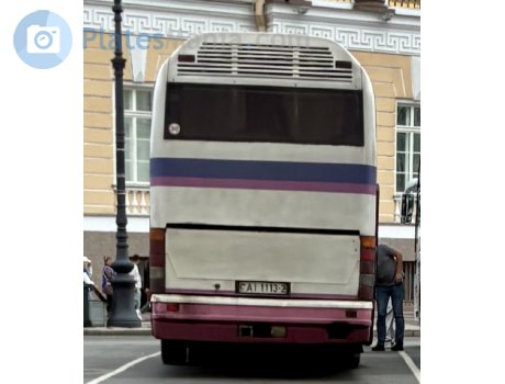 AI 1113-2, Neoplan Cityliner