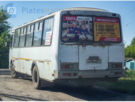 о656ао71, PAZ 4234