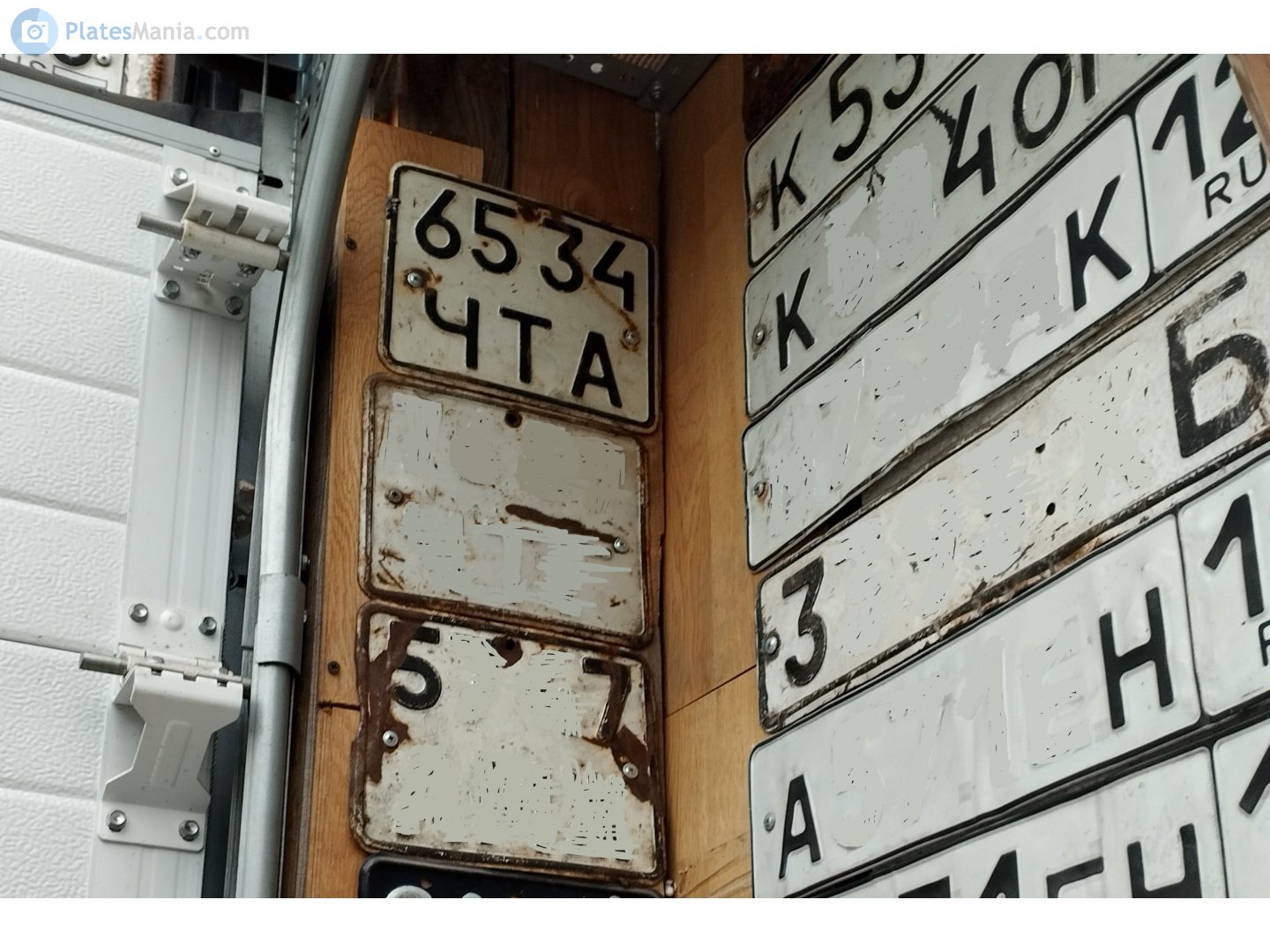 6534 ЧТА, License plate without vehicle 