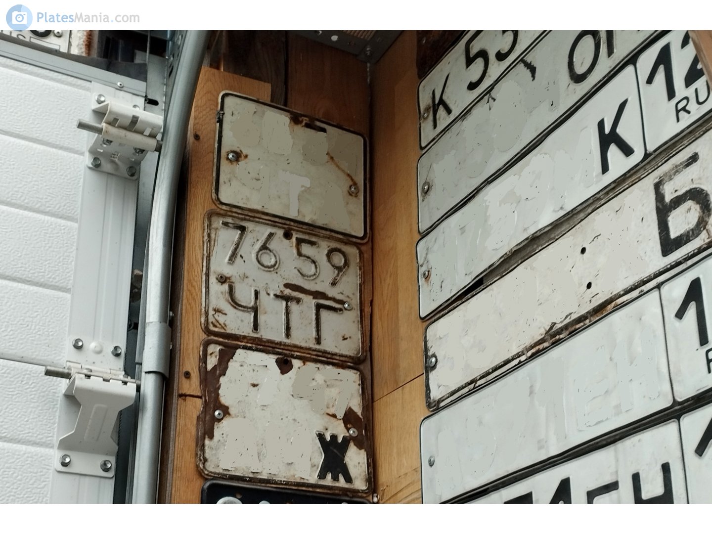 7659 ЧТГ, License plate without vehicle 