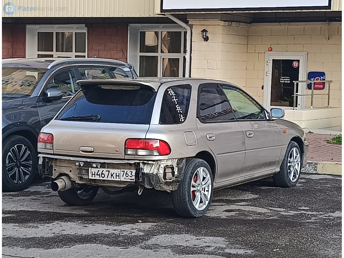 н 467 кн 763, Subaru Impreza WRX STi 1st gen Wagon (GF), 1994–2000