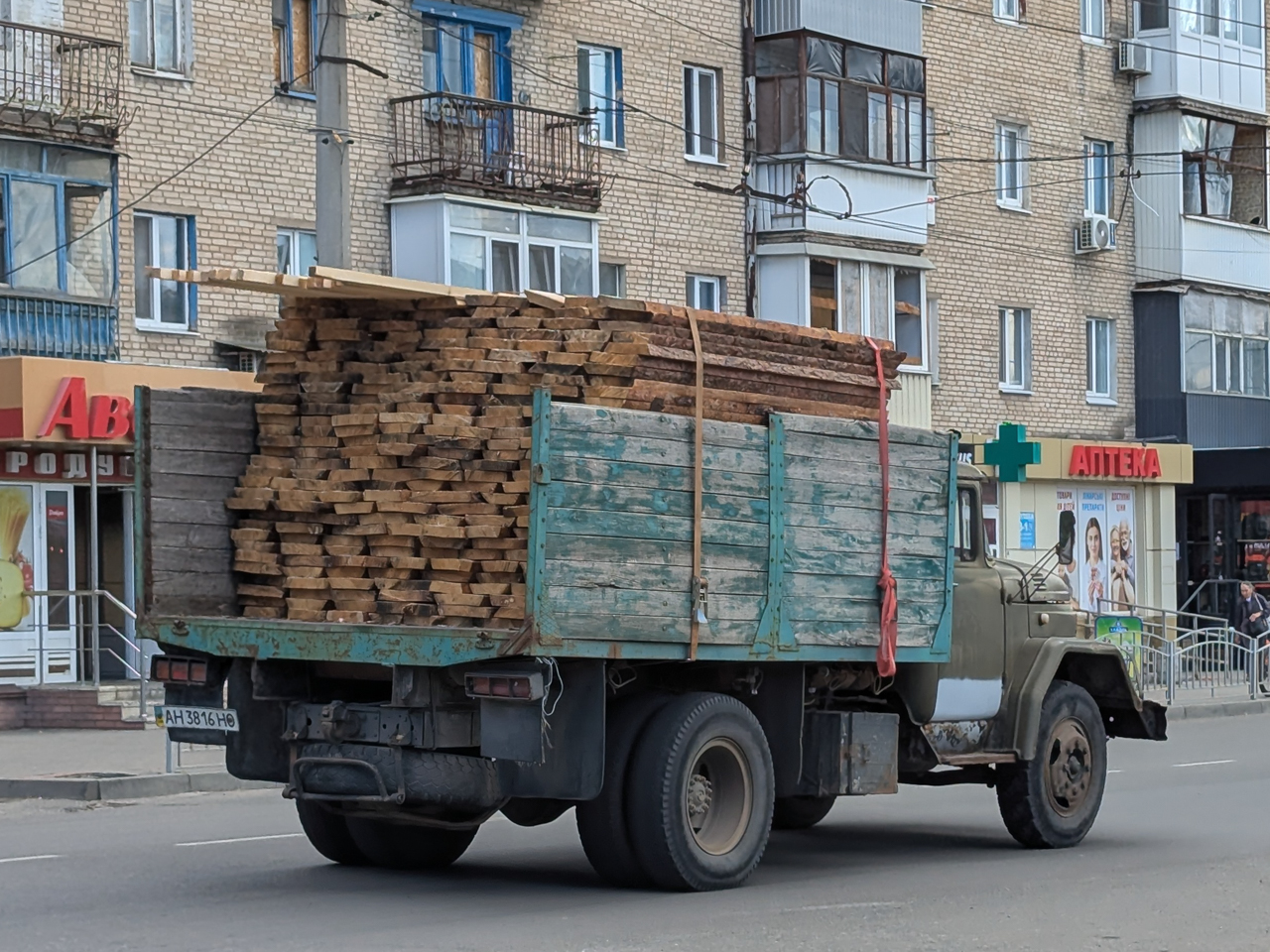 AH 3816 HO, ZIL 130 138/4318, 1975–1994