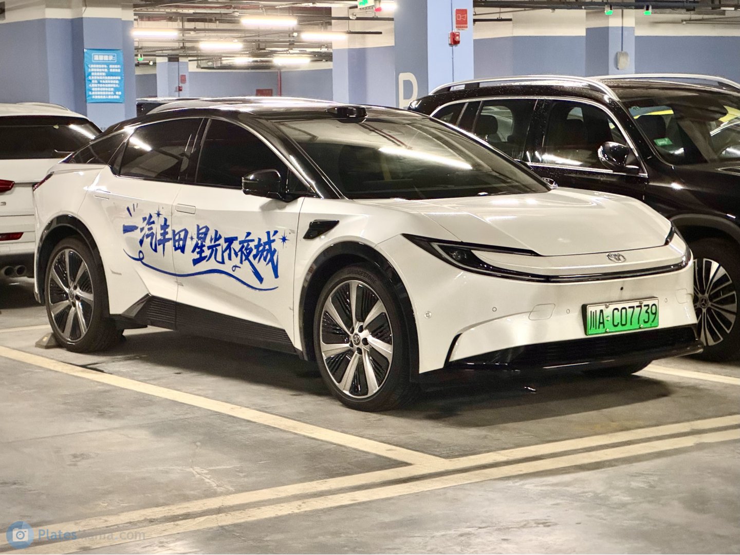 川A·C07739, Toyota bZ5 