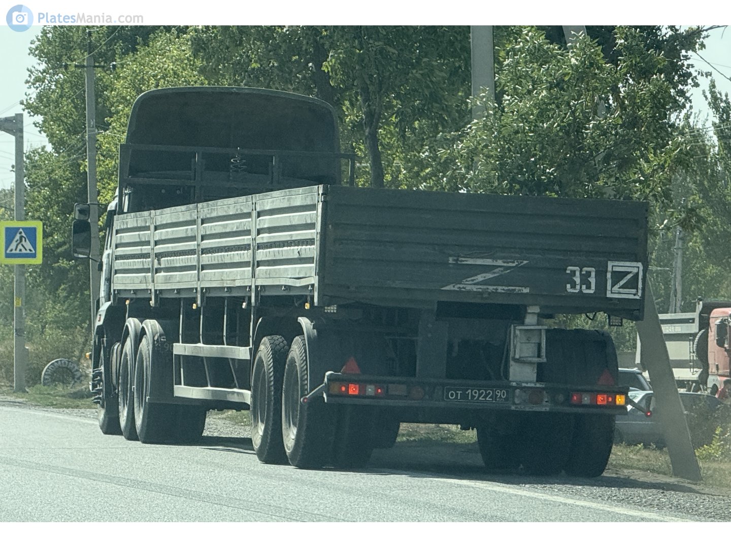 от 1922 90, NefAZ (NZAS) 9334 