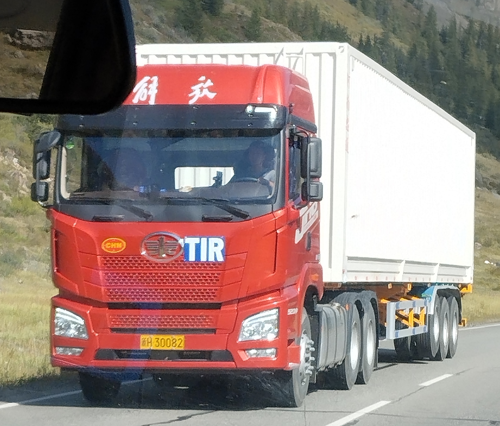 新H·30082, FAW JH6 Oryx 