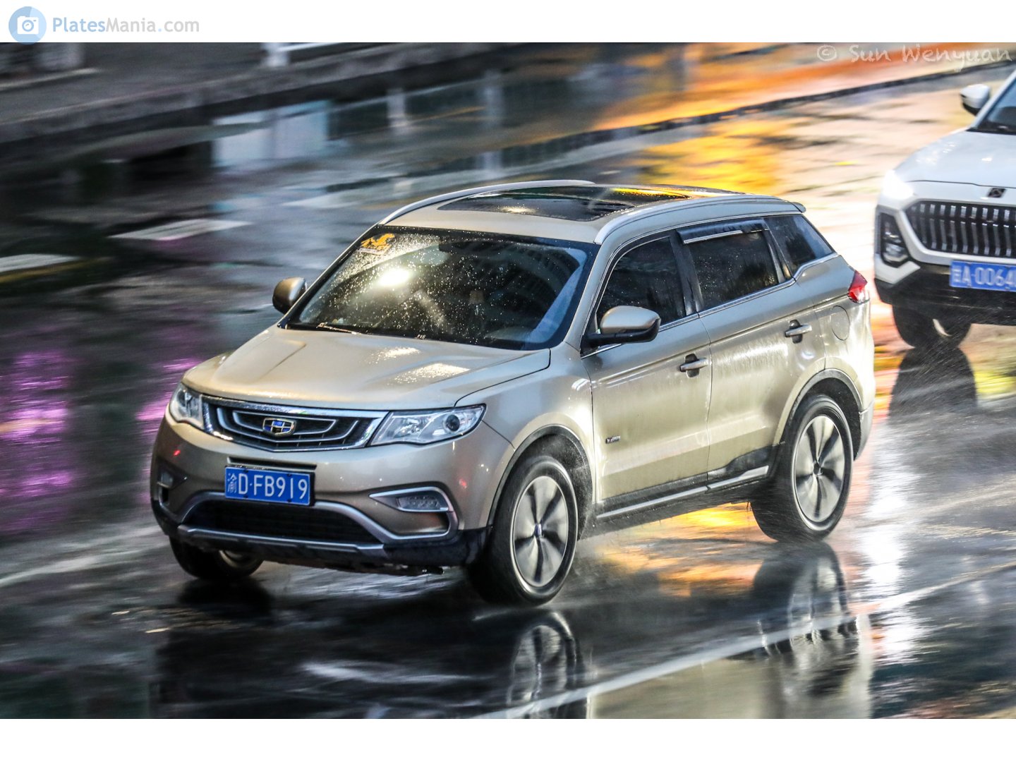 渝D·FB919, Geely Boyue 1st gen (NL-3), 2016–