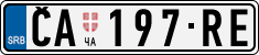 License plate of Serbia, Cars