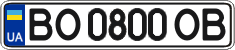 BO 0800 OB
