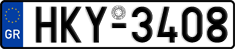 License plate of Greece, Cars