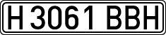 License plates of Spain, Specialty plates