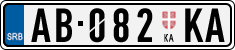 License plate of Serbia, Trailers