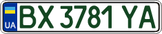 License plate Ukraine, Regular plates (2004)