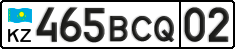 License plate Kazakhstan, Private owners (2012)