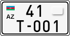License plate of Azerbaijan, Special vehicles