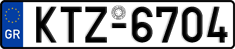 License plate of Greece, Cars