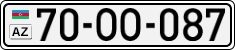 License plate of Azerbaijan, Cars