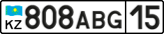 License plate Kazakhstan, Private owners (2012)