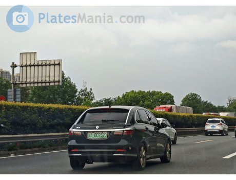 川A·DC9520, Denza (Tengshi) EV/400/500