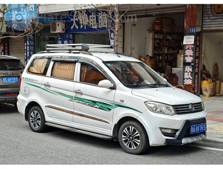 川A·8V7K5, DongFeng Fengguang 330