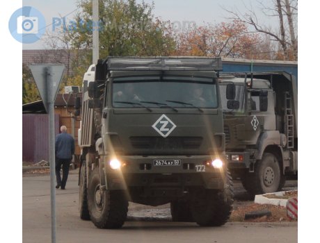 2674 ау 50, KamAZ 6522