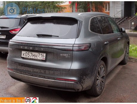 к057мн716, Geely Galaxy Starship 7