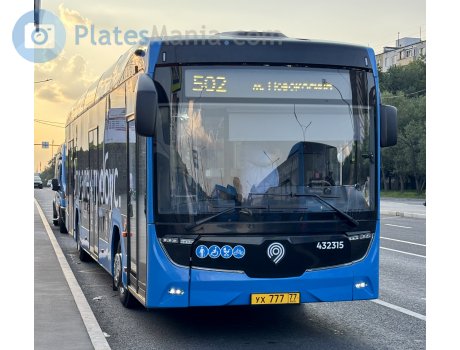 ух 777 77, KamAZ 5222