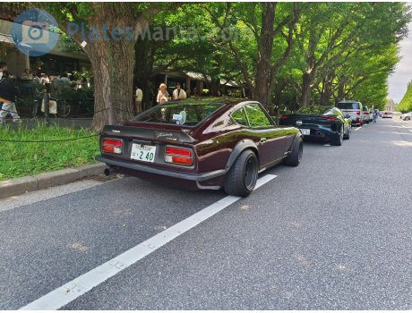 八王子 334 は 240, Nissan 240RS