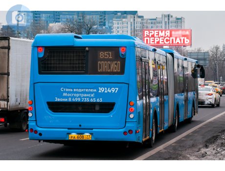 ра 608 77, LiAZ 6213