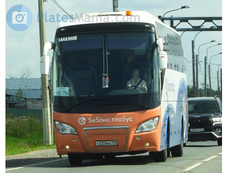 у233ма178, Higer A80