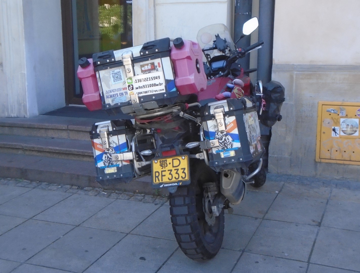 鄂D·RF333, Honda CB Series 