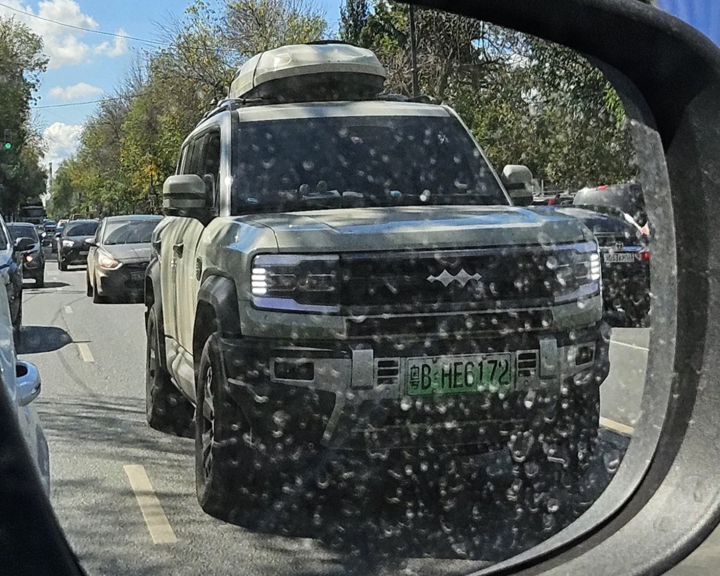 粤B·HE6172, Fangchengbao Leopard (Bao) 5 2023–