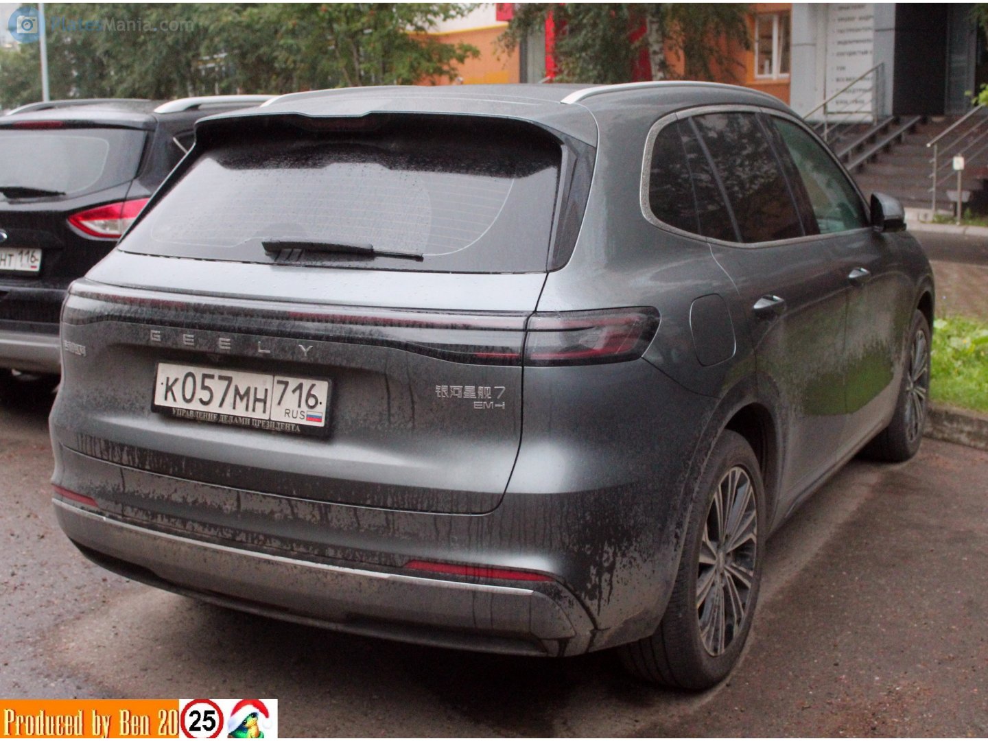 к 057 мн 716, Geely Galaxy Starship 7 