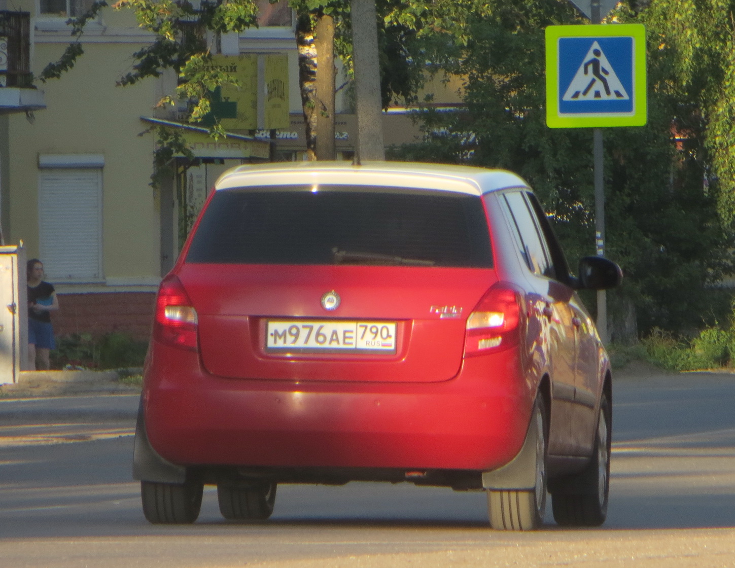 м 976 ае 790, Skoda Fabia 