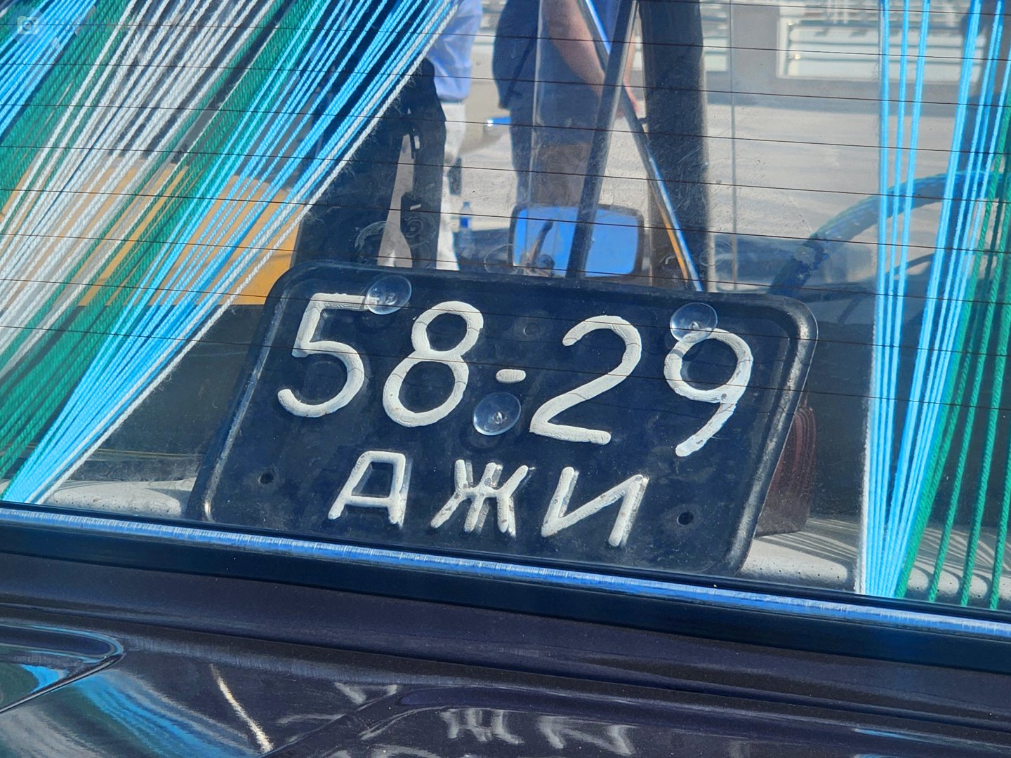 5829 АЖИ, License plate without vehicle 
