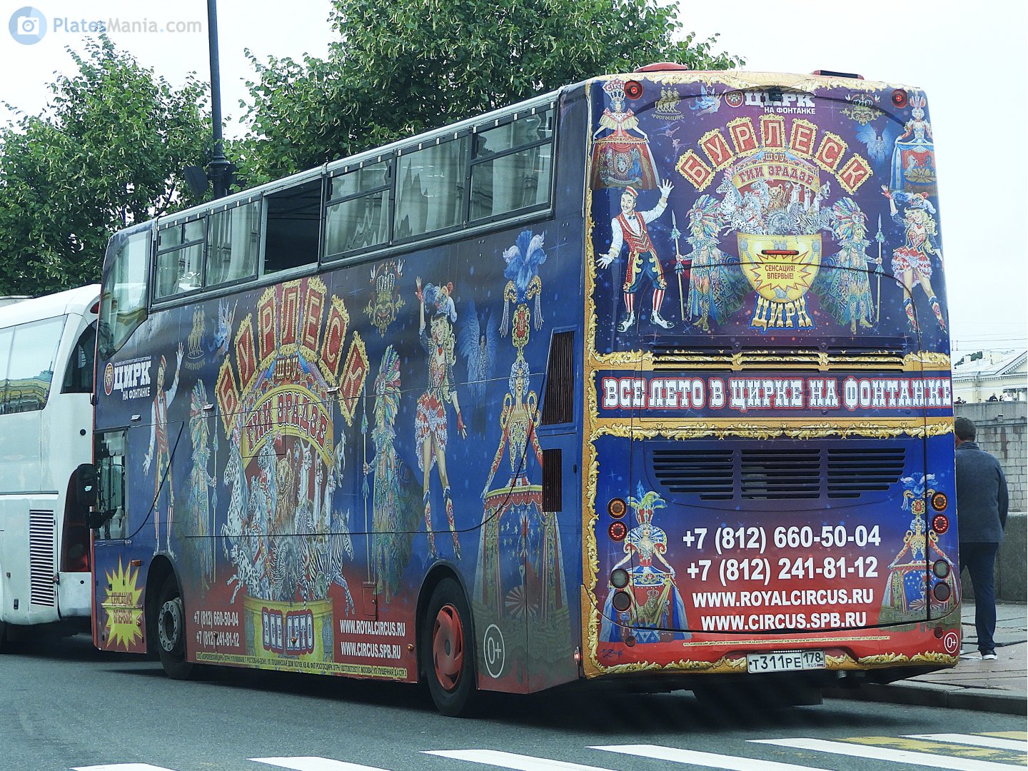 т 311 ре 178, UNVI Urbis 