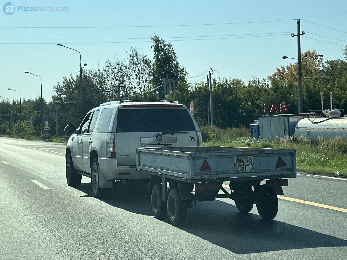 8418 ЭГ, Tonar 8310 