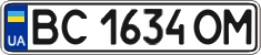 BC 1634 OM