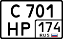 License plate Russia, Cars