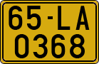 License plate of Vietnam, Specialty plates