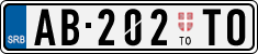 License plate of Serbia, Trailers