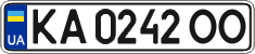 License plate Ukraine, Regular plates (2004)