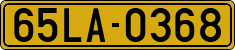 License plate of Vietnam, Specialty plates